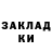 Амфетамин Розовый Tulegen Ab