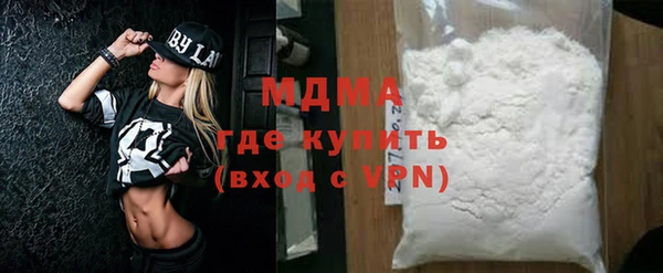 твердый Зерноград