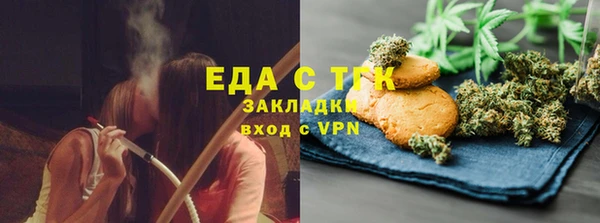 твердый Зерноград