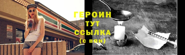 твердый Зерноград