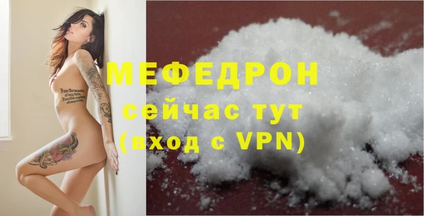 2c-b Аксай