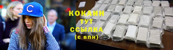 твердый Зерноград