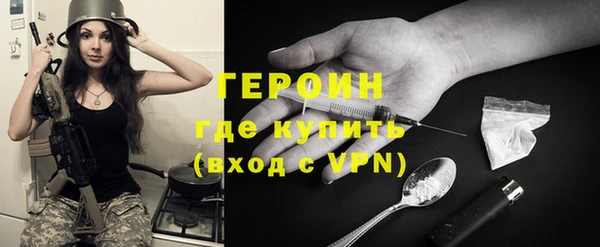 твердый Зерноград
