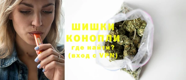 ALPHA PVP Зеленокумск