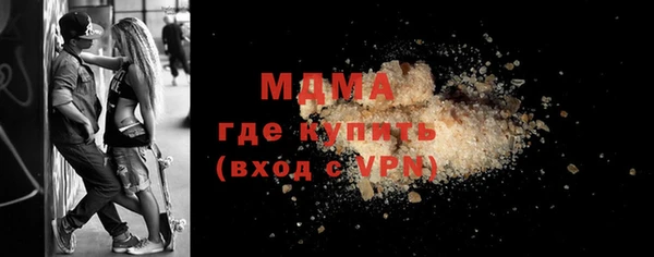 шишки Зеленодольск