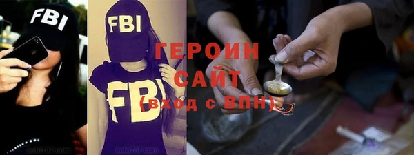 шишки Зеленодольск