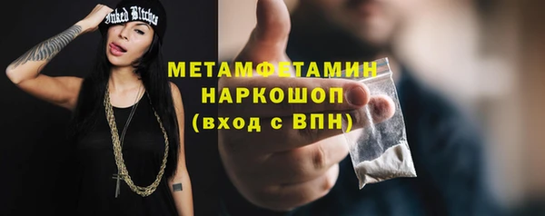 твердый Зерноград