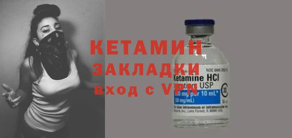 шишки Зеленодольск
