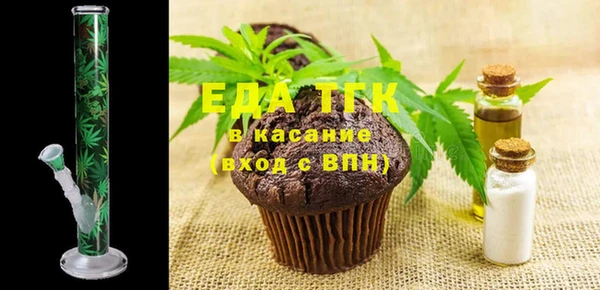 твердый Зерноград