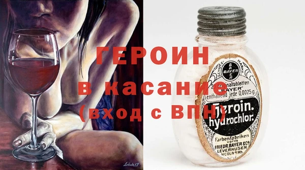 твердый Зерноград