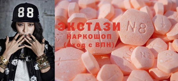 герыч Алапаевск