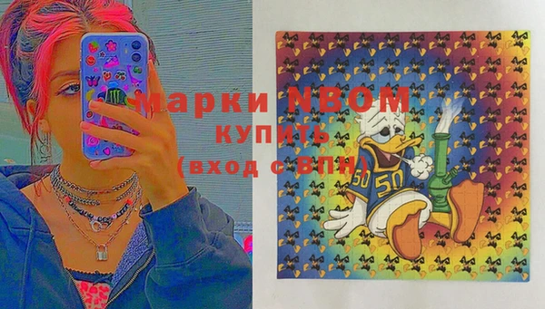 твердый Зерноград