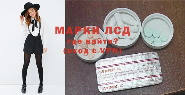твердый Зерноград