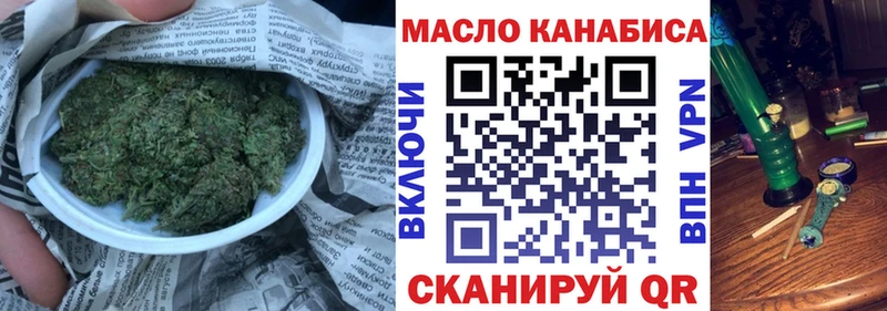 хочу   Ивантеевка  ТГК вейп с тгк 