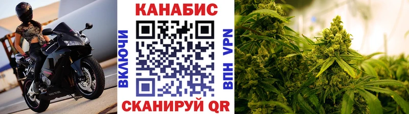 Бошки Шишки Amnesia  что такое наркотик  ссылка на мегу   Ивантеевка 